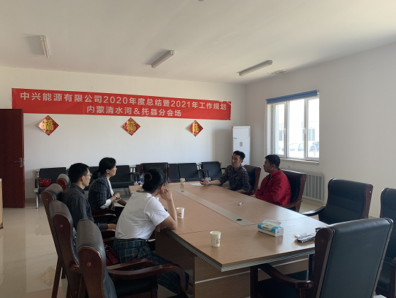 巴基斯坦研究中心考察光伏項目