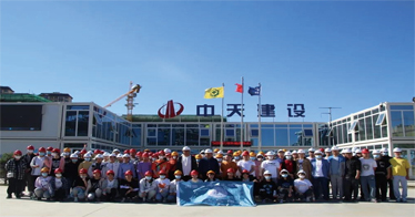 鴻德工程管理系師生赴中天建設集團參觀學習