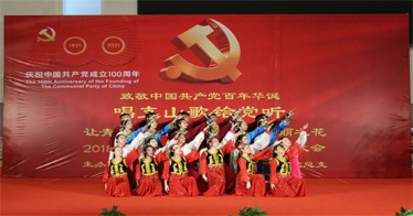 鴻德教育系舉辦學前教育專業(yè)實習動員會暨課程展示活動