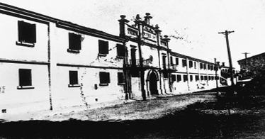 中國共產黨第五次全國代表大會簡介