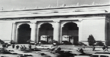 中國共產黨第八次全國代表大會簡介