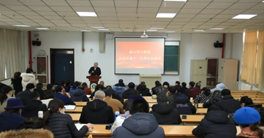 鴻德召開學習貫徹自治區第十一次黨代會精神專題會議