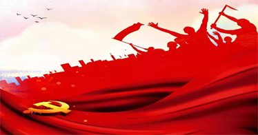 世界第一大執政黨的成功之道