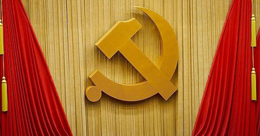 人民日報再發專版 深入解讀闡釋“十個明確”