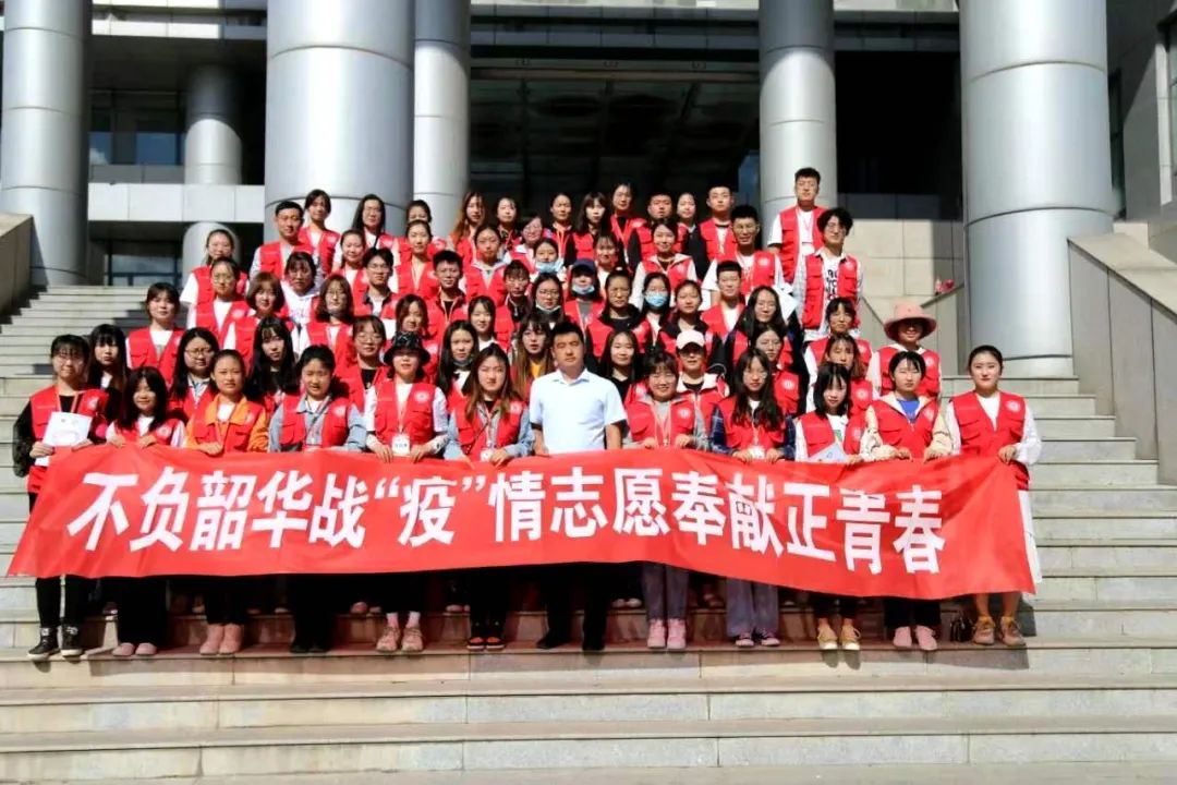 國(guó)際志愿者日|志愿青春行， 共筑感恩夢(mèng)