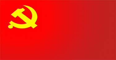 習近平在中共中央政治局第四十次集體學習時強調 提高一體推進“三不腐”能力和水平 全面打贏反腐敗斗爭攻堅戰持久戰