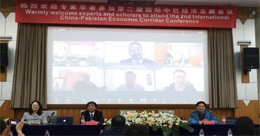 我院巴基斯坦研究中心主任唐俊在第二屆國際中巴經濟走廊會議上做報告