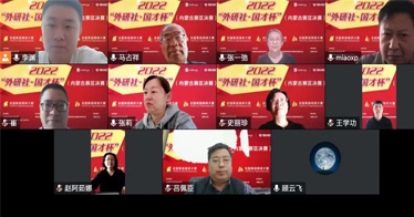 鴻德6名學生在“外研社·國才杯”全國英語“三賽”內蒙古賽區決賽中獲獎