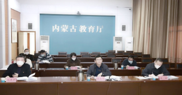 2022年度呼和浩特地區(qū)民辦高校黨組織書記抓基層黨建工作述職評(píng)議會(huì)議召開