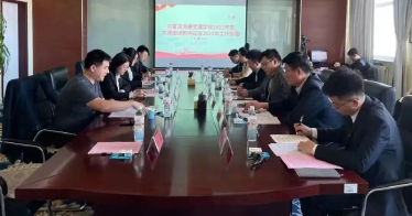 我校舉行2022年度學院共青團工作述職評議會