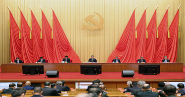 習近平在十九屆中央紀委六次全會上發表重要講話