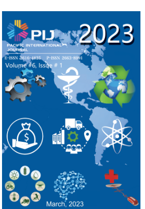 國(guó)際期刊《 《太平洋國(guó)際期刊》介紹