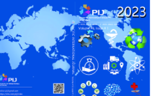 2023年第一期《太平洋國(guó)際期刊》發(fā)行