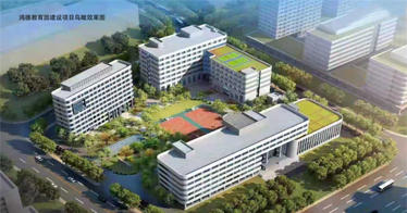 “鴻德教育園建設(shè)項(xiàng)目”榮獲自治區(qū)建設(shè)工程優(yōu)質(zhì)結(jié)構(gòu)銀獎(jiǎng)