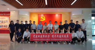 學院外語系黨總支與呼和浩特市交通集團地鐵科技公司黨支部聯合開展黨建聯建活動