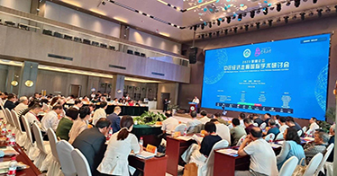 學院巴基斯坦研究中心參加2023慕峰論壇·中巴經濟走廊國際學術研討會