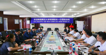 學院與韓國青云大學簽訂合作協(xié)議 師生可赴韓學習深造