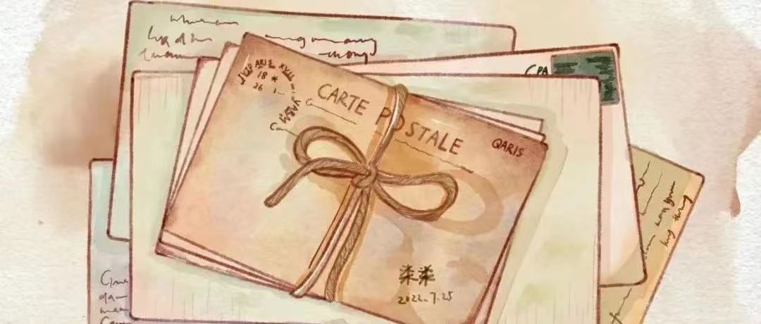 紙短情長 || 封封手寫遞真情，手寫信征集活動