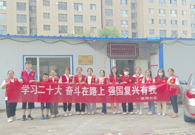 鄉村振興走基層，青春聚力正當時——返家鄉活動（三）