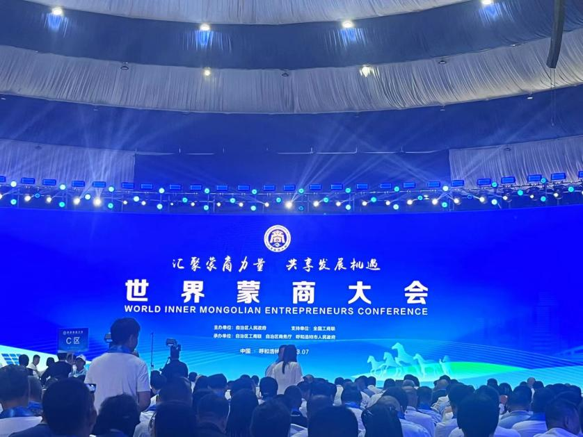 鄉(xiāng)村振興走基層,青春聚力正當(dāng)時(shí)——返家鄉(xiāng)活動(dòng)(四)