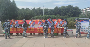 學(xué)院舉辦“禁毒宣傳進(jìn)校園”活動