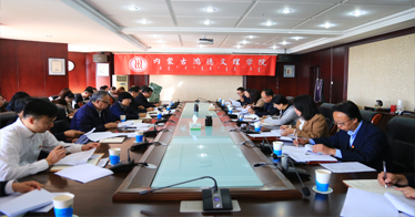 學院召開主題教育工作推進會