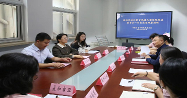 張雪玉副書記一行到內(nèi)蒙古藝術(shù)劇院民族樂團調(diào)研