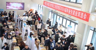 學(xué)院工程管理系舉辦2024屆畢業(yè)生就業(yè)雙選會(huì)