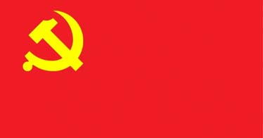 習近平在中共中央政治局第九次集體學習時強調 鑄牢中華民族共同體意識 推進新時代黨的民族工作高質量發展