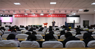 青年導(dǎo)演、《大盛魁》編劇王路沙走進(jìn)內(nèi)蒙古鴻德文理學(xué)院