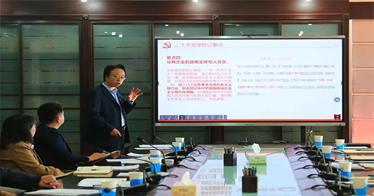 內(nèi)蒙古鴻德文理學(xué)院舉辦主題教育專題讀書(shū)班