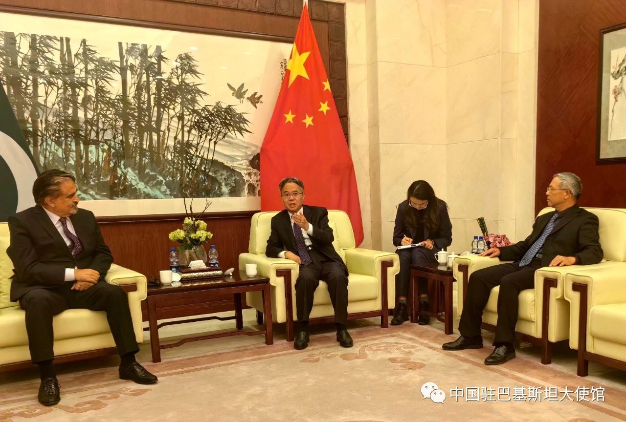 巴基斯坦愿推動構建網絡空間命運共同體