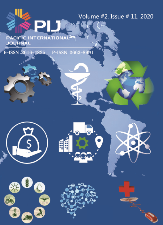 《太平洋國際期刊》學術期刊攻略