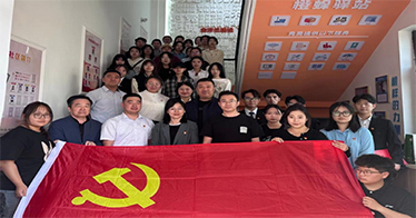 共筑紅色“朋友圈”，學院經濟管理系開展黨建結對共建系列活動