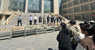 世界讀書(shū)日，學(xué)院收到千冊(cè)贈(zèng)書(shū)