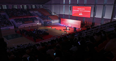 學院舉辦“青春奮進 砥礪前行”五四晚會暨表彰大會