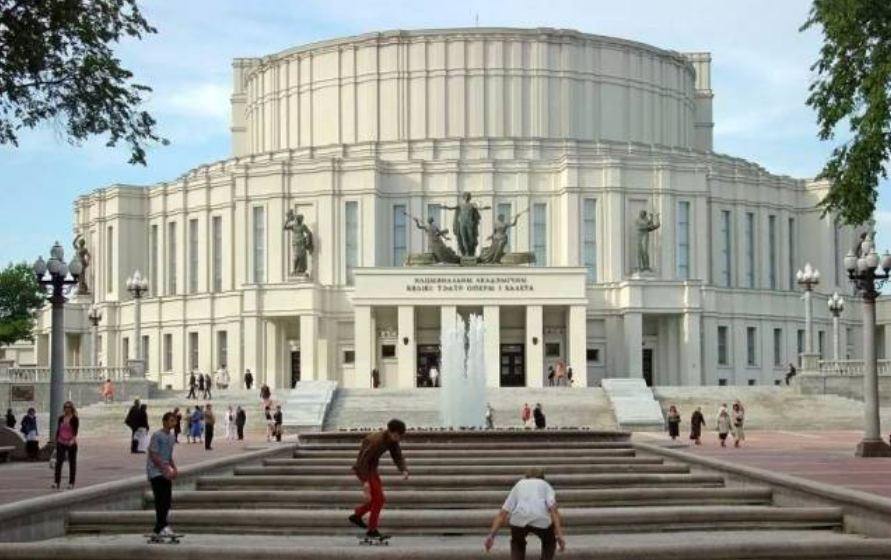 白俄羅斯國立文化大學