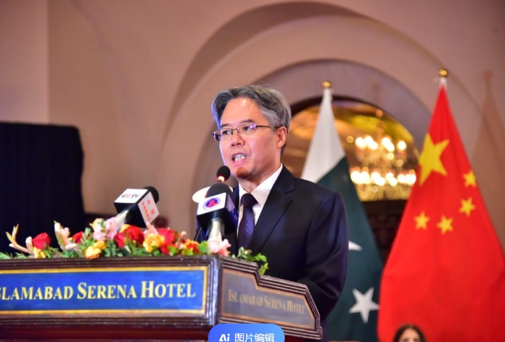 攜手推進各自國家現代化，加快構建中巴命運共同體——姜再冬大使在卡拉奇智庫發表演講