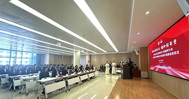 內蒙古赤峰商會公益捐贈助學活動在學院成功舉辦