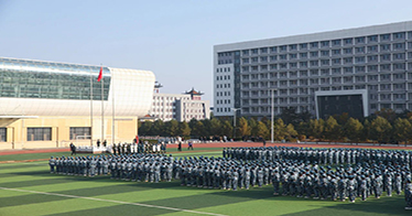 學院舉行2024級新生軍訓成果匯報暨總結表彰大會