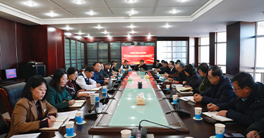 學院召開學習貫徹全區(qū)教育工作會議精神專題會議