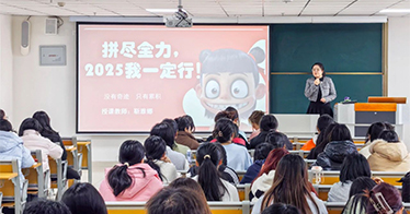 鴻德開學(xué)  各系學(xué)子狀態(tài)良好