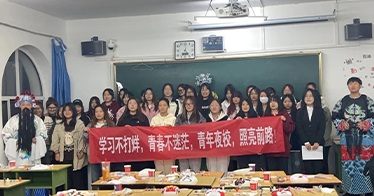 學(xué)院案例被評為第十四屆（2024）中國民辦教育發(fā)展大會優(yōu)秀辦學(xué)案例