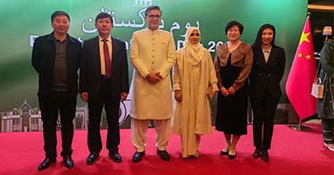 劉興旺副院長應邀參加巴基斯坦駐華大使館“巴基斯坦國慶日”招待活動