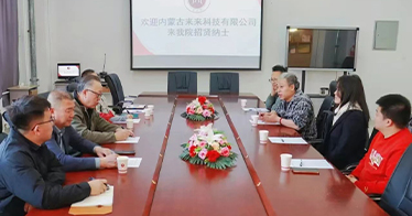 學院各系“牽手”企業，訪企拓崗助力畢業生就業