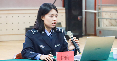 學院舉辦反詐普法教育講座