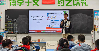 學(xué)院外語系學(xué)子實(shí)習(xí)圓滿結(jié)束