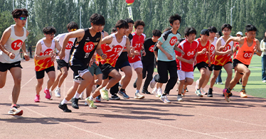 學院第14屆田徑運動會圓滿結束