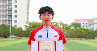 學(xué)院第14屆田徑運(yùn)動(dòng)會(huì)學(xué)生獲獎(jiǎng)名單