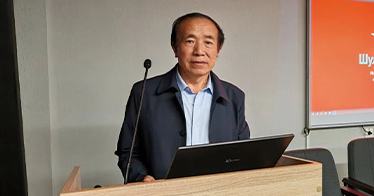 吳甲才教授受邀出席第七屆世界巖畫大會并作開場發言